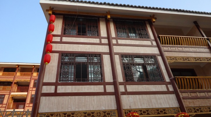 凱里市民族風情園